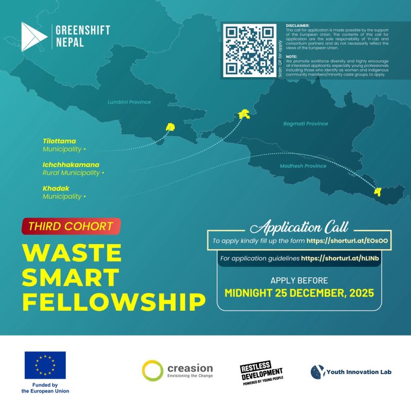 The Waste Smart Grant Fellowship Grant 2025